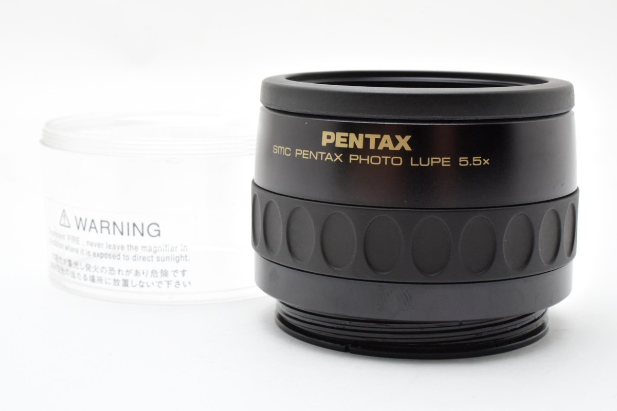 SMC PENTAX PHOTO LUPE 5.5× s-l400.jpg