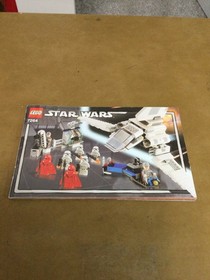 LEGO 7264 Star Wars: Imperial Inspection w/ Manual & Minifigures NO BOX