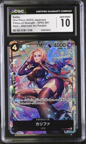 Kalifa (Alternate Art) graded CGC 10 for sale on eBay