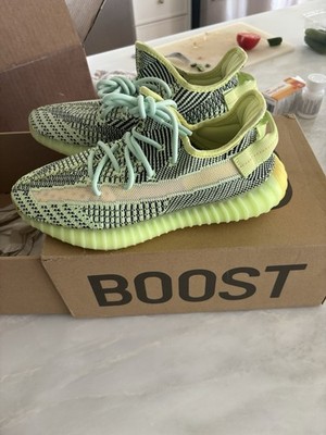 adidas Yeezy Boost 350 V2 Yeezreel Non-Reflective FW5191 Primeknit