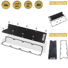 Corrosion-Resistant LSX Valley Pan Cover Plate with Gasket Seals - Low Profile