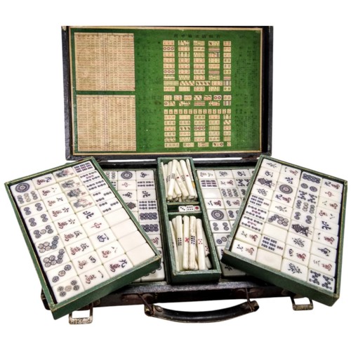 Vintage Mahjong Tiles Set, Wooden Box, Bone & Bamboo, Retro, Used Condition