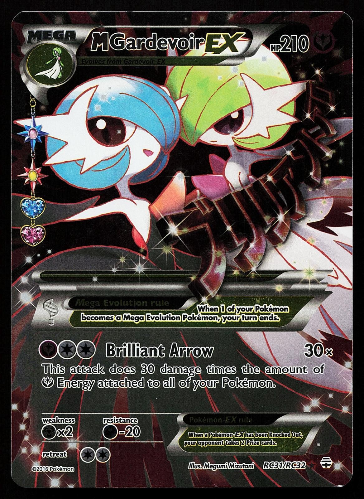 M Gardevoir EX RC31/RC32 Ultra Rare Generations Pokemon Card