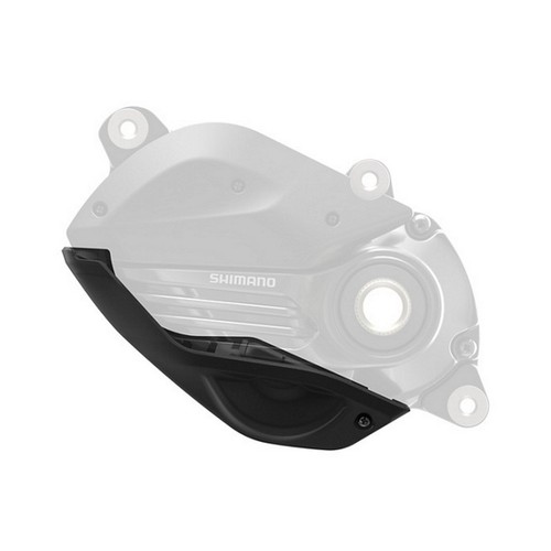Couvre Moteur Shimano STEPS EP8 - Unit Dc-ep800-a Standard, Neuf Sous Blister