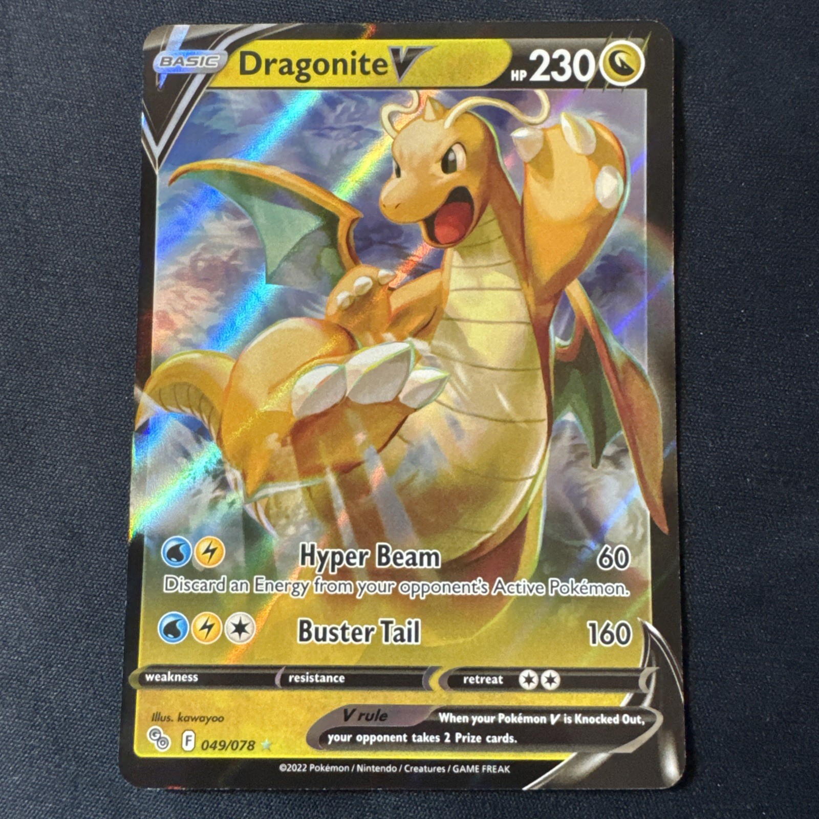 Dragonite V 049/078 Pokémon TCG Ultra Rare Pokemon GO Near Mint