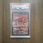 Pokemon Mew ex SVP 053 Black Star Promo Scarlet & Violet Mint PSA 9