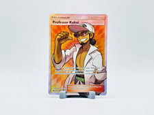 Professor Kukui Full Art - Sun & Moon Base Set 148/149 - Near Mint on eBay