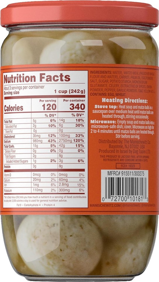 Manischewitz Matzo Ball Soup, 24 oz (2 Pack) Kosher For Passover