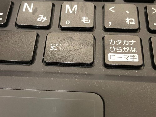 Fujitsu Lifebook U939/B Core i5 8365U 1.6GHz RAM 8GB SSD 256GB Win 11 Pro - Picture 9 of 18
