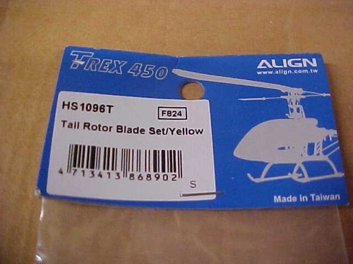 ALIGN HS1096T = TAIL ROTOR BLADE SET, YELLOW: TREX 450 - Picture 2 of 2