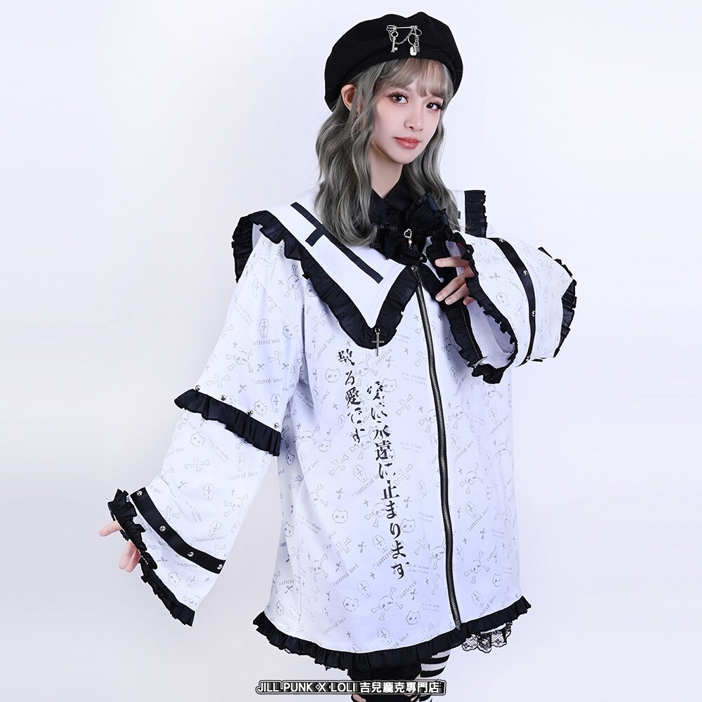 muguet ミュゲ frill sailor collar blouson muguet ミュゲ frill sailor collar blouson - メルカリ