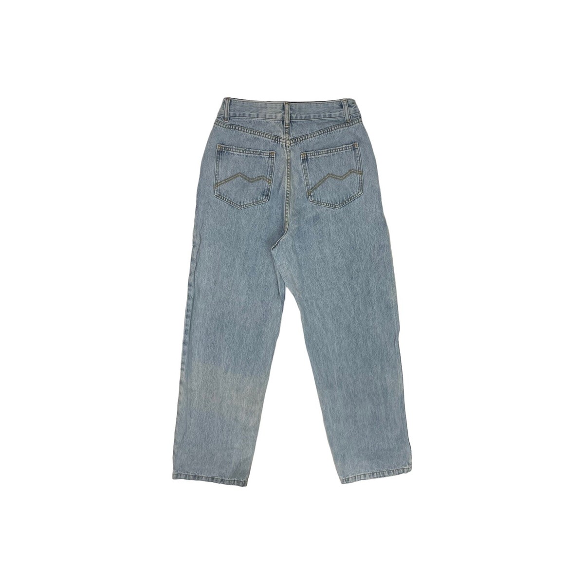 「MAISON PRINCE」Hard Damage Washed Denim Hard-distressed denim pants NZK6075 – MASONPRINCE JAPAN OFFICIAL