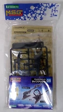 Kotobukiya MSG Model Support Goods 05 LIve Axe Accessories Model Kit New