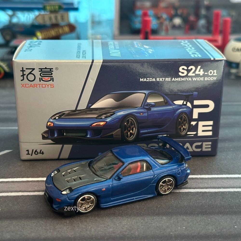 XCARTOYS x ポップレース 1/64 RX-7 FD3S RE雨宮 楽天市場】ポップレース 1/64 マツダ RX-7 FD3S RE雨宮 バンコク