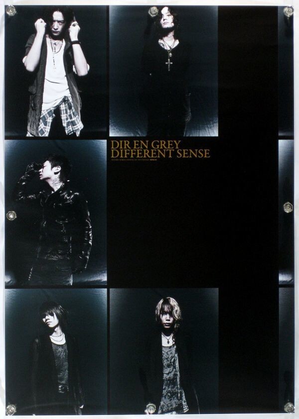 Dir En Grey / DIFFERENT SENSE 2011 Japan Original Promo Poster B3