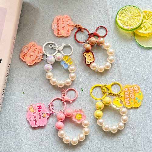 Pearl Beaded Bracelet Phone Chain Colorful Lanyard Flower Butterfly Phone Charm