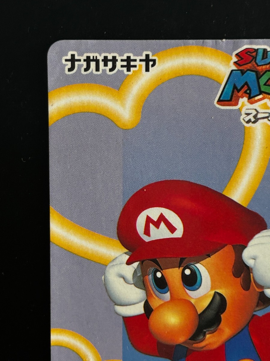 Mario Super Mario Bros 64 Card Japanese Nagasakiya Nintendo