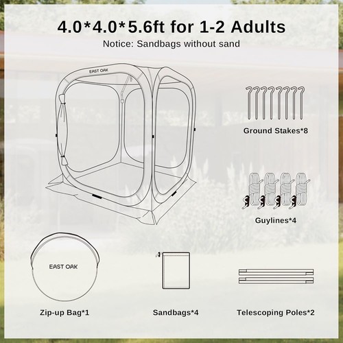 Instant Portable Screen House Tent - 360-Degree Mosquito Protection in Beige - Picture 11 of 12