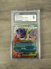 Mega Gengar ex 056/094 Me02: Phantasmal Flames Double Rare Holo CGC 9