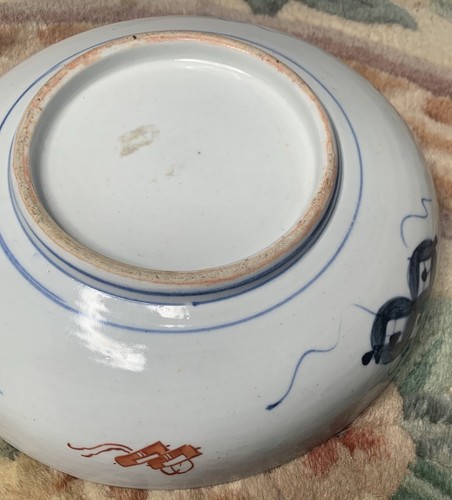 Ciotola porcellana giapponese Imari Ware colorata fatta a mano 10 pollici epoca Edo non marcata - Foto 5 di 5