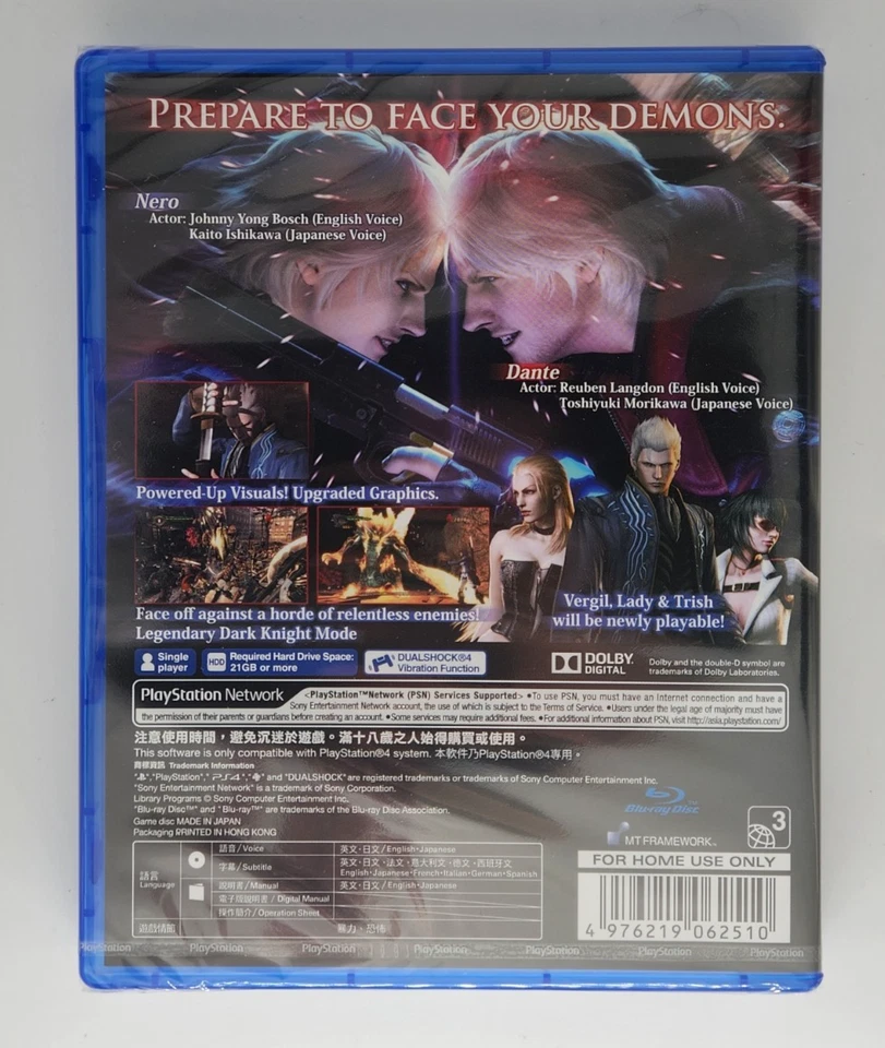 Devil May Cry 4: Special Edition (ENGLISH / ASIA) (PS4 / Playstation 4) NEW - Image 2 of 2