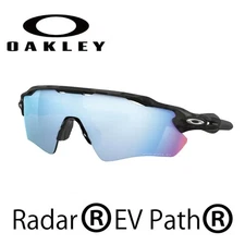 OAKLEY Radar EV Path OO9208 C038 Size 38 Radar EV Path Polarized