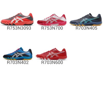 asics blade asics blade