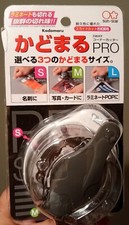 Corner Cutter PRO KADOMARU SUNSTAR cutting round stationery from JAPAN