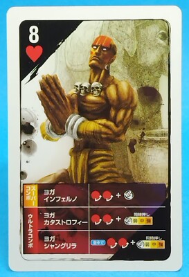 Dhalsim Super Street Fighter 4 Arcade Edition Playing Card Heart 8 Rare Japan