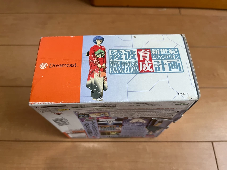Evangelion Ayanami ikusei Japan DreamCast Sega DC with Box,manual Mouse other 06 - Image 2 of 4
