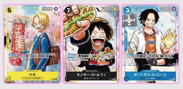 ONE PIECE Card Game The strongest three brothers PACK Saikyo Jump