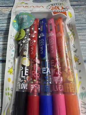 Sarasa Clip 0.5mm 20th Anniversary Scented 5-color Set Apple