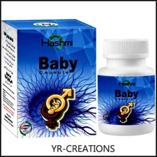 Hashmi Baby Ayurveda Capsule (20 capsule) For Female