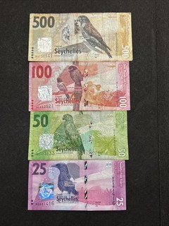 2016 Central Bank Of Seychelles 25 To 500 Rupees Banknotes Set Lot 2