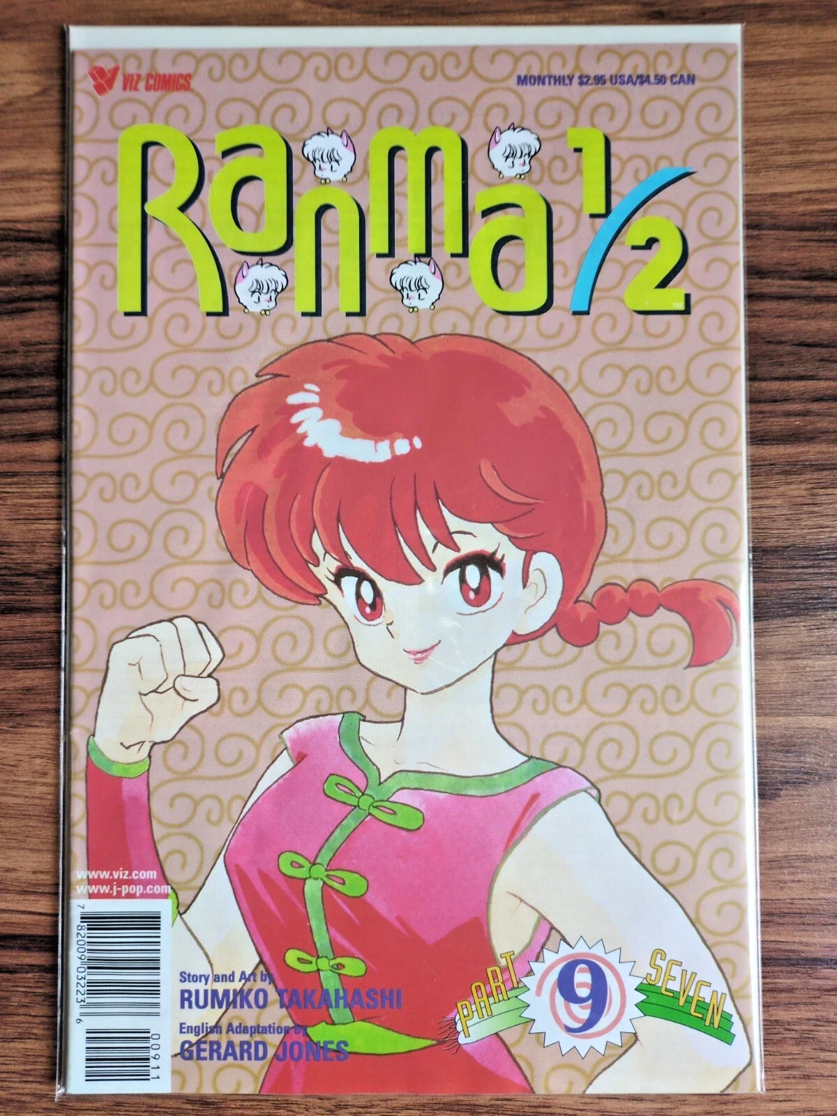 Ranma 1/2 Part 7 #9 (VIZ 1998) VF/NM! *will combine ship*