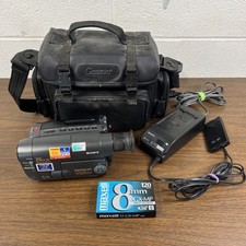 Sony CCD-TRV212 Video8 Handycam Camcorder Video Transfer Bundle TESTED Working