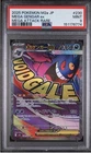 Mega Gengar ex 230/193 MAR M2a: Mega Dream Ex Holo (Japanese) - PSA 9