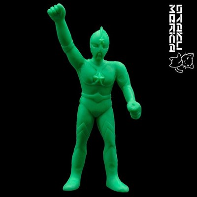 Marukoshi Deka-Keshi Ultraman Jonias (Green) - Vintage Keshigomu 2.5in