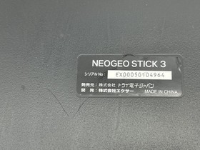 Neo Geo Stick 3 for Playstation2 Controller Moonlight Limited Ver EXAR Tested