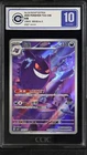 CCIC 10 Gem Mint 2025 Pokemon Gengar Chinese Exclusive Gem Pack Vol.3 03 07/07