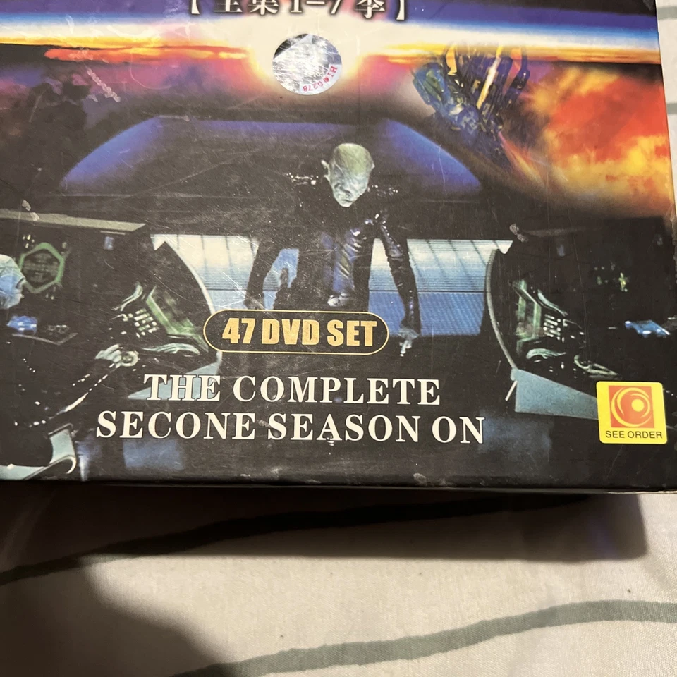 Vintage Star Trek Deep Space Nine Complete Series Season 1-7 Chinese Tested reg1 - Image 4 of 4