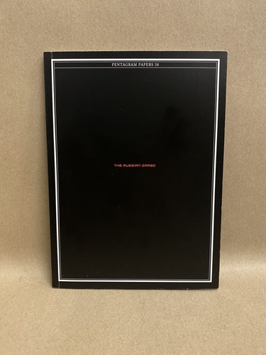 Pentagram Papers #38: The Russian Garbo (2008) - Foto 1 di 4