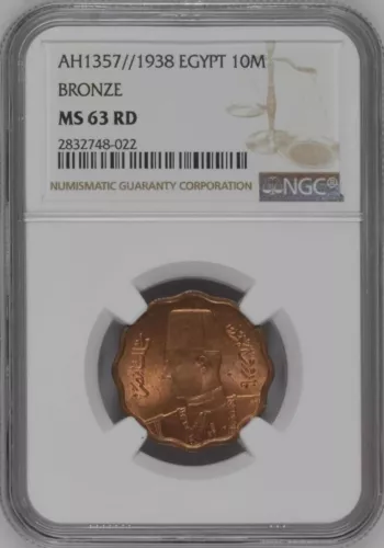 EGYPT , 10  MILLIEMES KING FAROUK 1938 UNC NGC MS 63 RD ( BL ) , RARE
