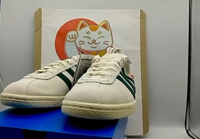 ★adidas★ Tobacco Off White Green JR2742 Adidas Originals TOBACCO Off White / College Green JR2742