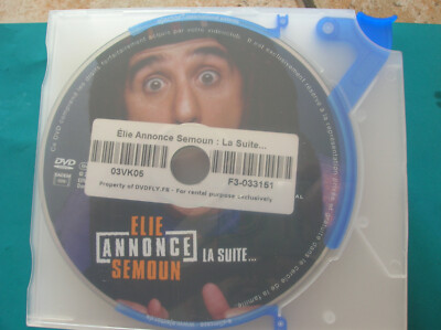 DVD Slim Box ELIE ANZEIGE SEMOUN LA SUITE (b12)