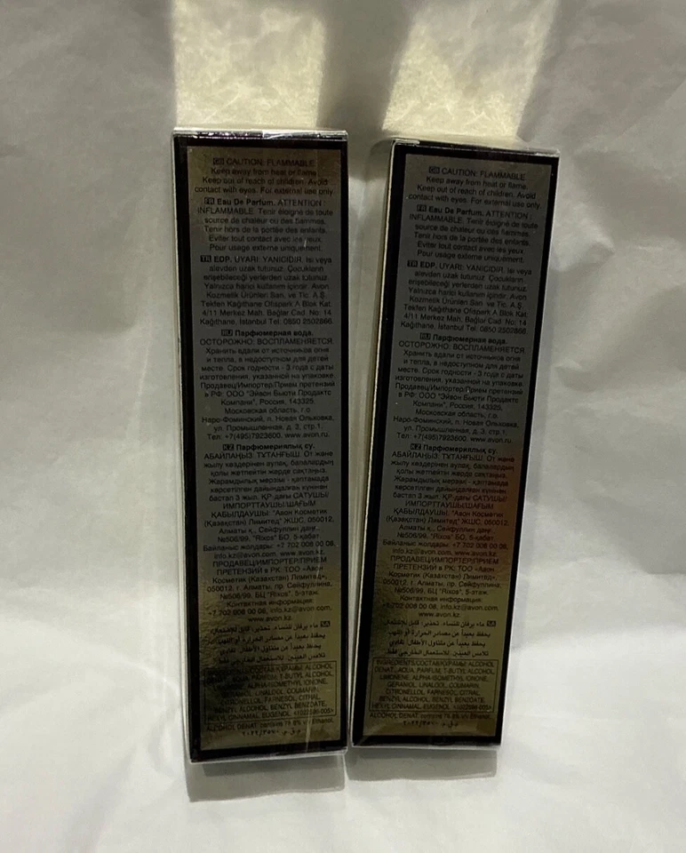 Avon Premiere Luxe EDP 50ml x 2 blackcurrant Magnolia Jasmine sandalwood - Image 2 of 4