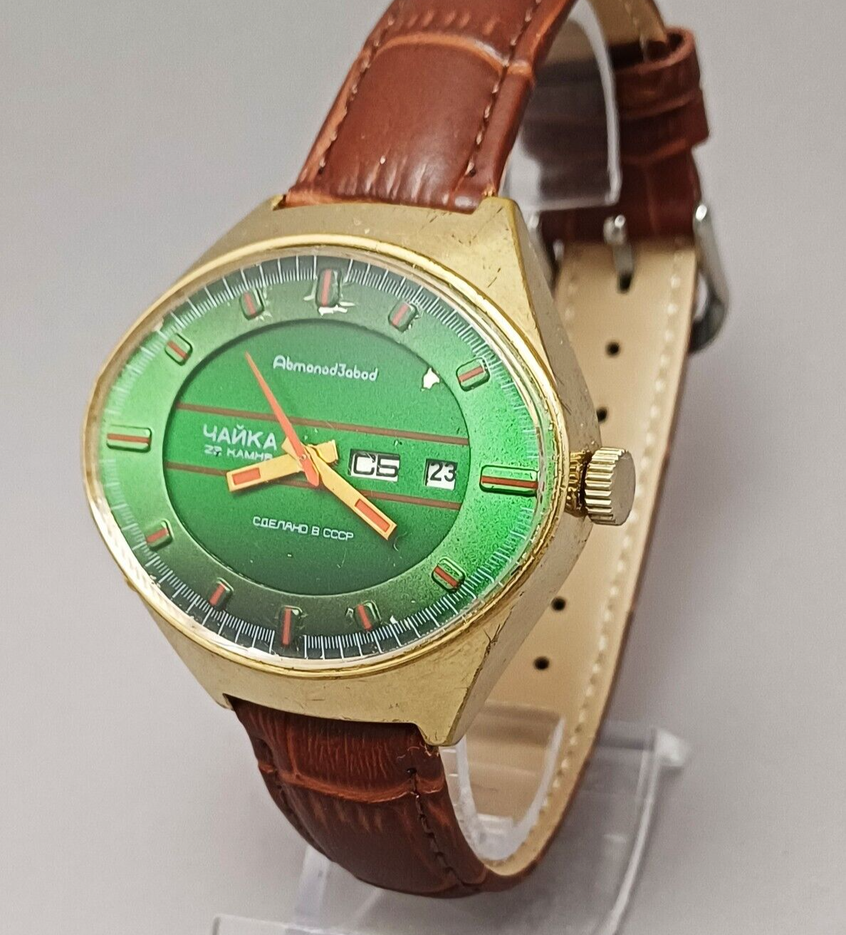 Chaika Chajka Original vintage Soviet Ussr Russian mechanical Wristwatch #550