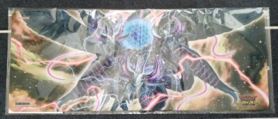 Yugioh Official Playmat Deep Space Yggdrago Rush Duel Japanese NEW