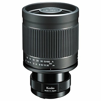 Kenko Telephoto Lens Mirror Lens 400mm F8 NII Focus KF-M400MFTNII