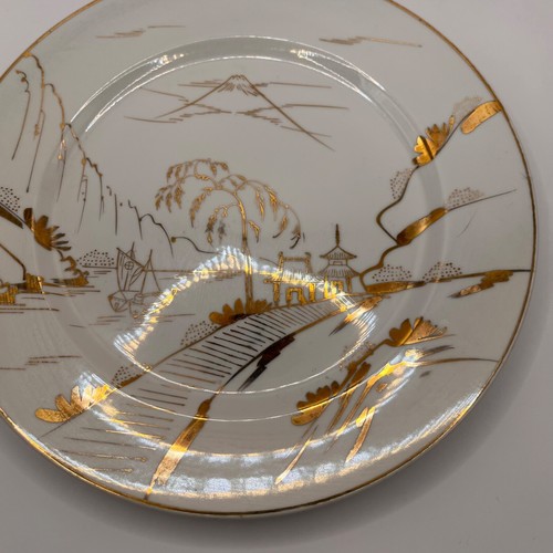 Vintage King China Kutani Japanese Dinner Plate with Gold Landscape Design - Picture 3 of 8